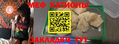 ГАЛЛЮЦИНОГЕННЫЕ ГРИБЫ Будённовск