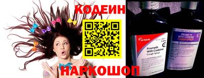 скорость Бугуруслан