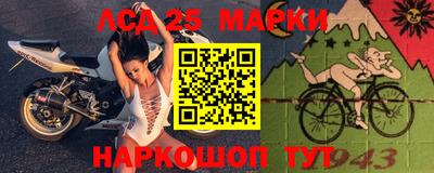 мефедрон VHQ Бузулук