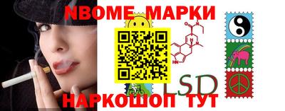 ГАЛЛЮЦИНОГЕННЫЕ ГРИБЫ Будённовск