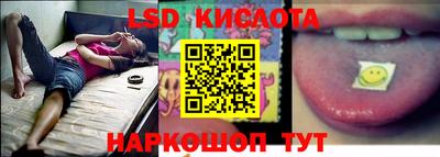 скорость Бугуруслан