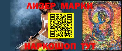мефедрон VHQ Бузулук