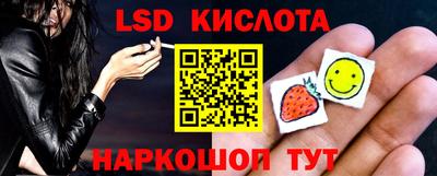скорость Бугуруслан
