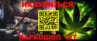 скорость Бугуруслан