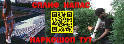 скорость Бугуруслан