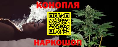скорость Бугуруслан