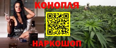 ГАЛЛЮЦИНОГЕННЫЕ ГРИБЫ Будённовск