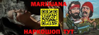 ГАЛЛЮЦИНОГЕННЫЕ ГРИБЫ Будённовск