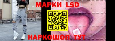 мефедрон VHQ Бузулук