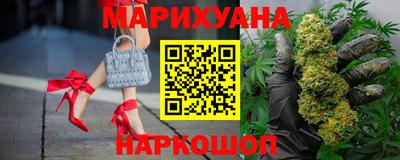 мефедрон VHQ Бузулук