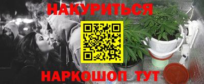 скорость Бугуруслан