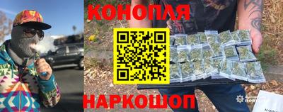 скорость Бугуруслан