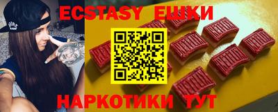 мефедрон VHQ Бузулук