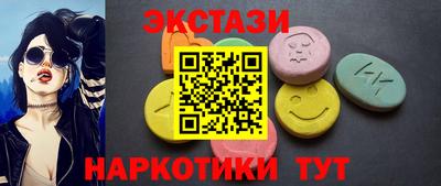 скорость Бугуруслан