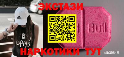 скорость Бугуруслан