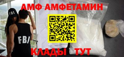 скорость Бугуруслан