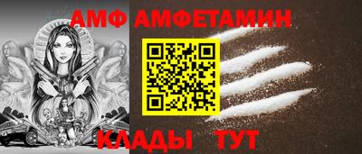 мефедрон VHQ Бузулук