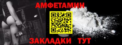 скорость Бугуруслан