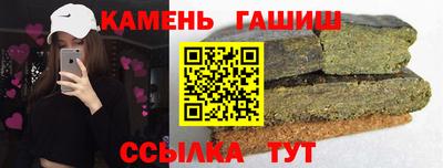 скорость Бугуруслан
