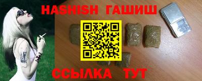 ГАЛЛЮЦИНОГЕННЫЕ ГРИБЫ Будённовск