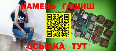 мефедрон VHQ Бузулук