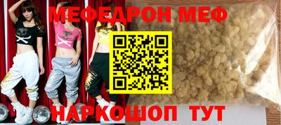 ГАЛЛЮЦИНОГЕННЫЕ ГРИБЫ Будённовск
