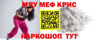 скорость Бугуруслан