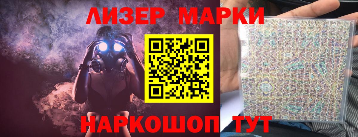 Лсд 25 экстази ecstasy  Вход с VPN  Лсд 25 экстази ecstasy  Вязьма 
